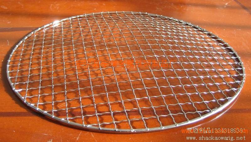 不锈钢烧烤网,方形烧烤网,顺迈烧烤用具厂 - 中国贸易网